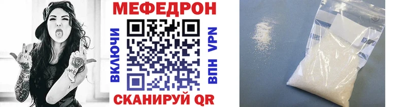 Все наркотики Шелехов Кокаин  ГАШИШ  Конопля 
