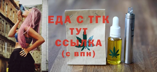 крисы Балахна
