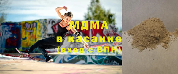 кокаин колумбия Балабаново