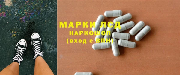 крисы Балахна