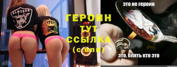 кокаин колумбия Балабаново