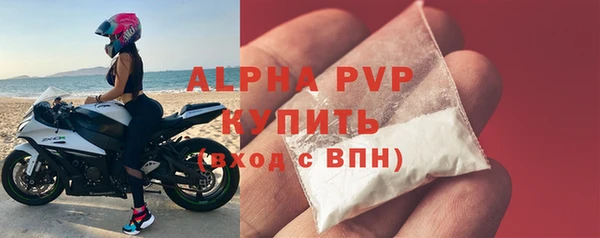 крисы Балахна