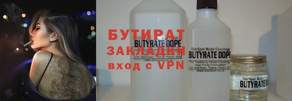 крисы Балахна