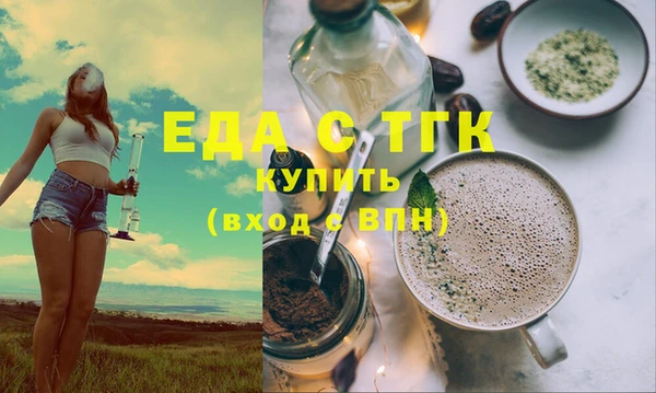 2c-b Баксан