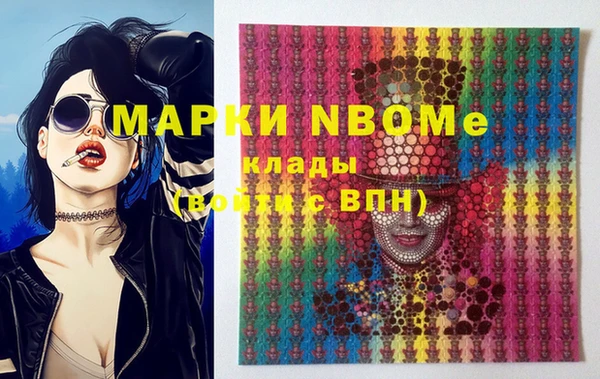 крисы Балахна