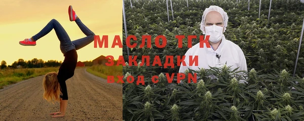 крисы Балахна