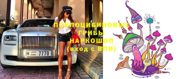 кокаин колумбия Балабаново