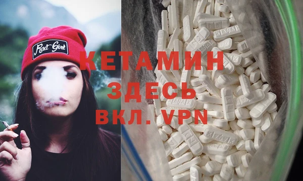 кокаин колумбия Балабаново