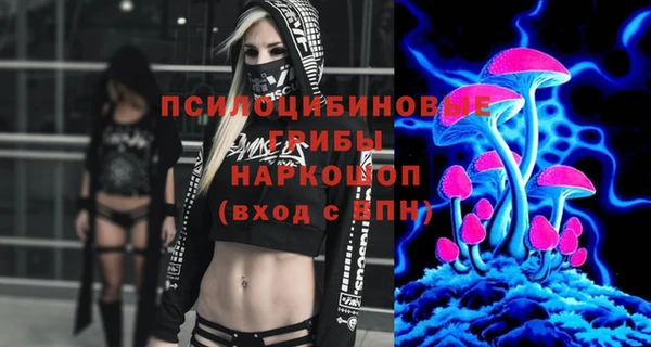 кокаин колумбия Балабаново
