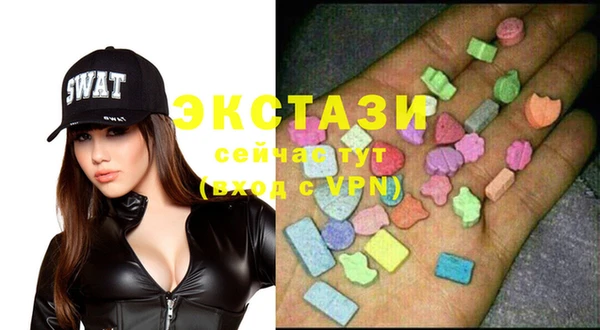 кокаин колумбия Балабаново