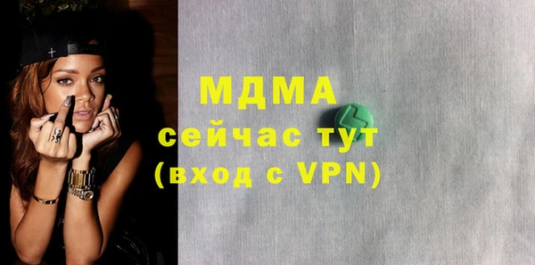 2c-b Баксан