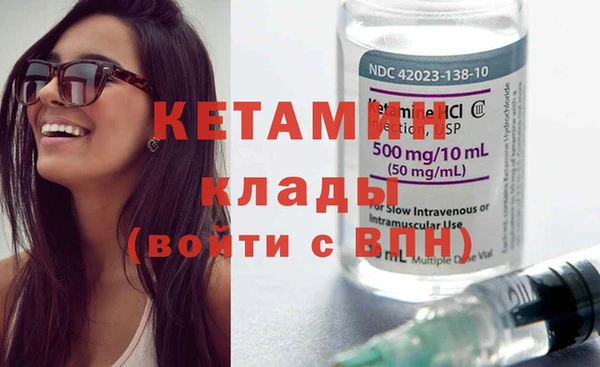 кокаин колумбия Балабаново