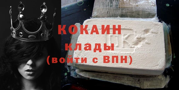 крисы Балахна