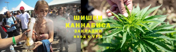 кокаин колумбия Балабаново