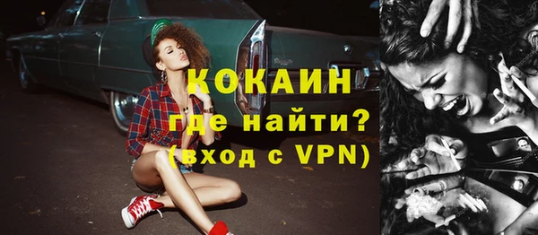 крисы Балахна