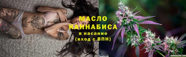 2c-b Баксан