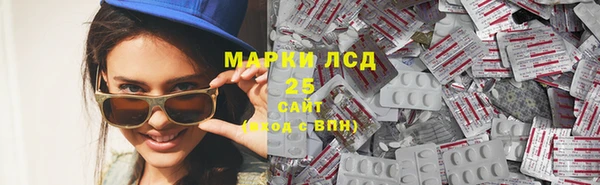 2c-b Баксан