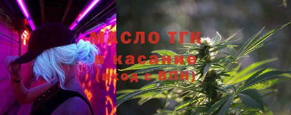 2c-b Баксан